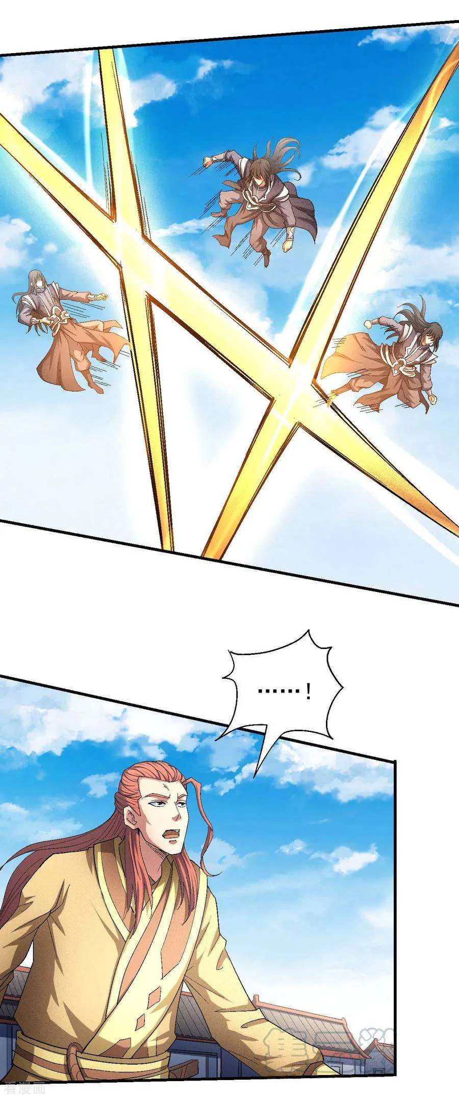 God Of Martial Arts - 141.2 - 67d30d5cd53ff.webp
