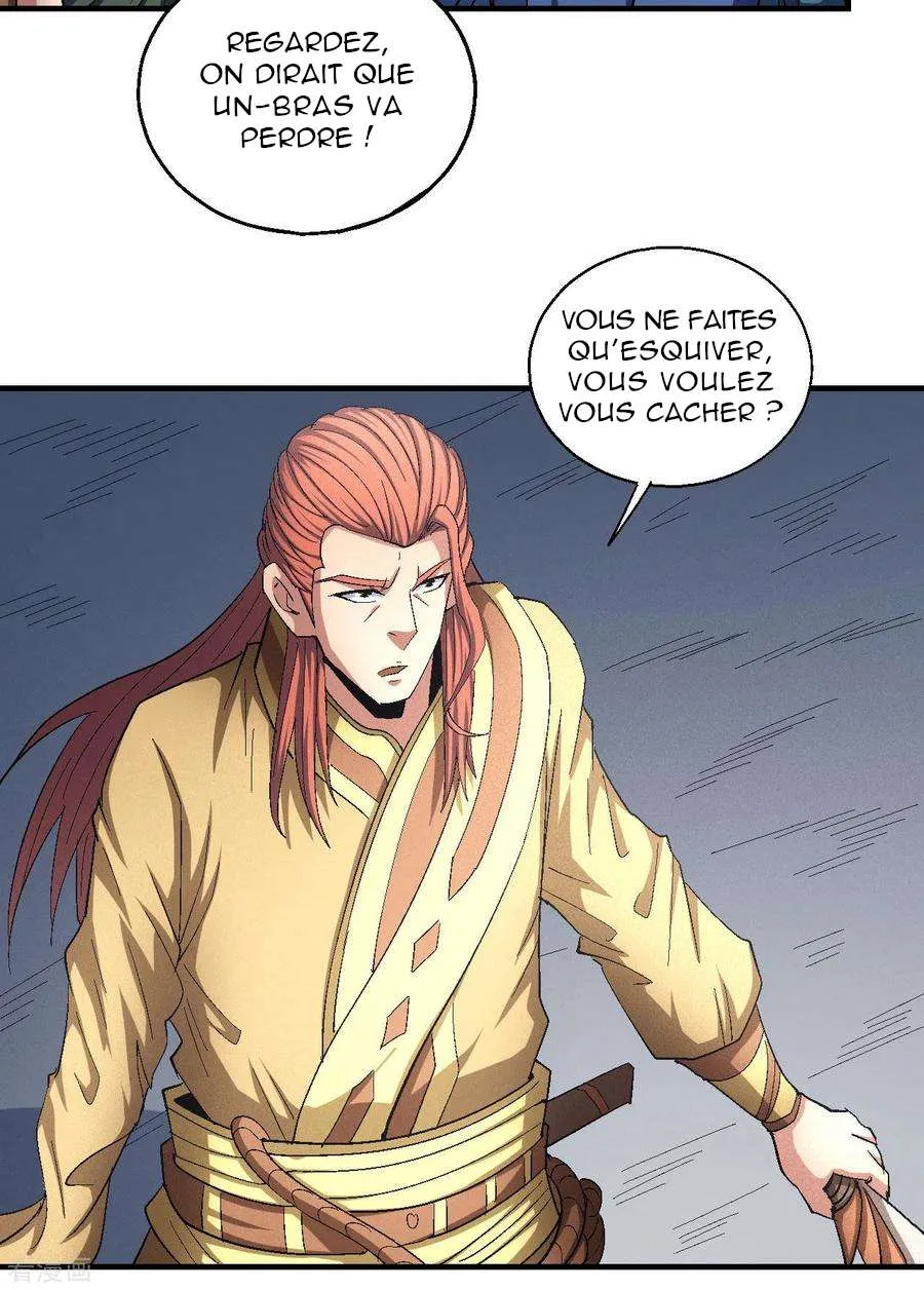 God Of Martial Arts - 141.2 - 67d30d5d83d04.webp