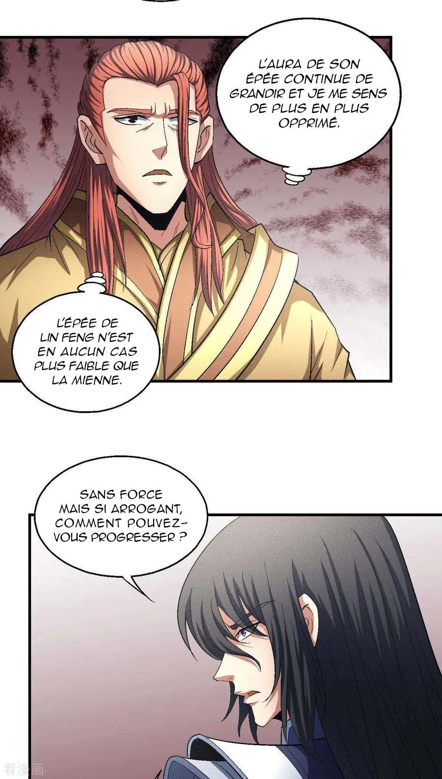 God Of Martial Arts - 141.2 - 67d30d5f26d2a.webp
