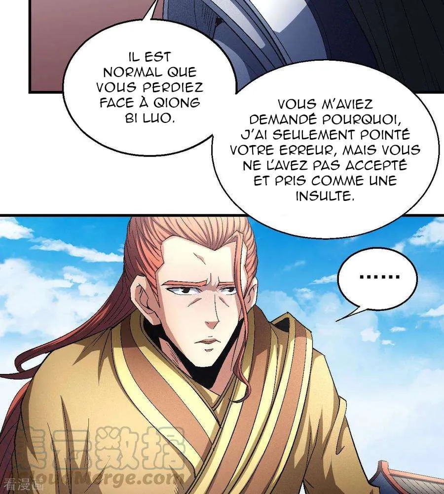 God Of Martial Arts - 141.2 - 67d30d5f4d4ba.webp