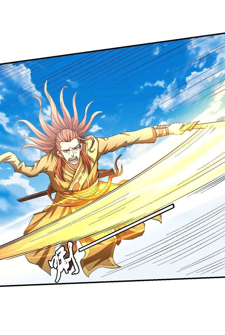 God Of Martial Arts - 141.3 - 67d30d60ccae2.webp