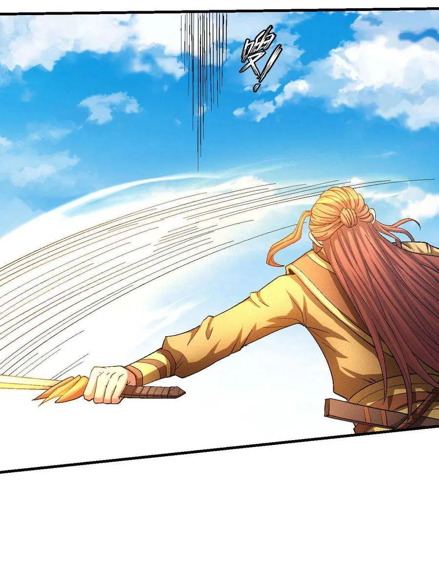 God Of Martial Arts - 141.3 - 67d30d60f30ae.webp