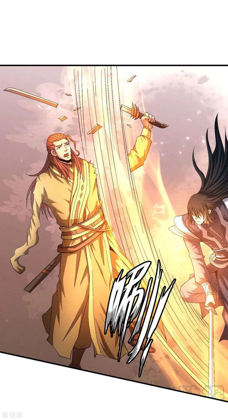 God Of Martial Arts - 141.3 - 67d30d6213649.webp