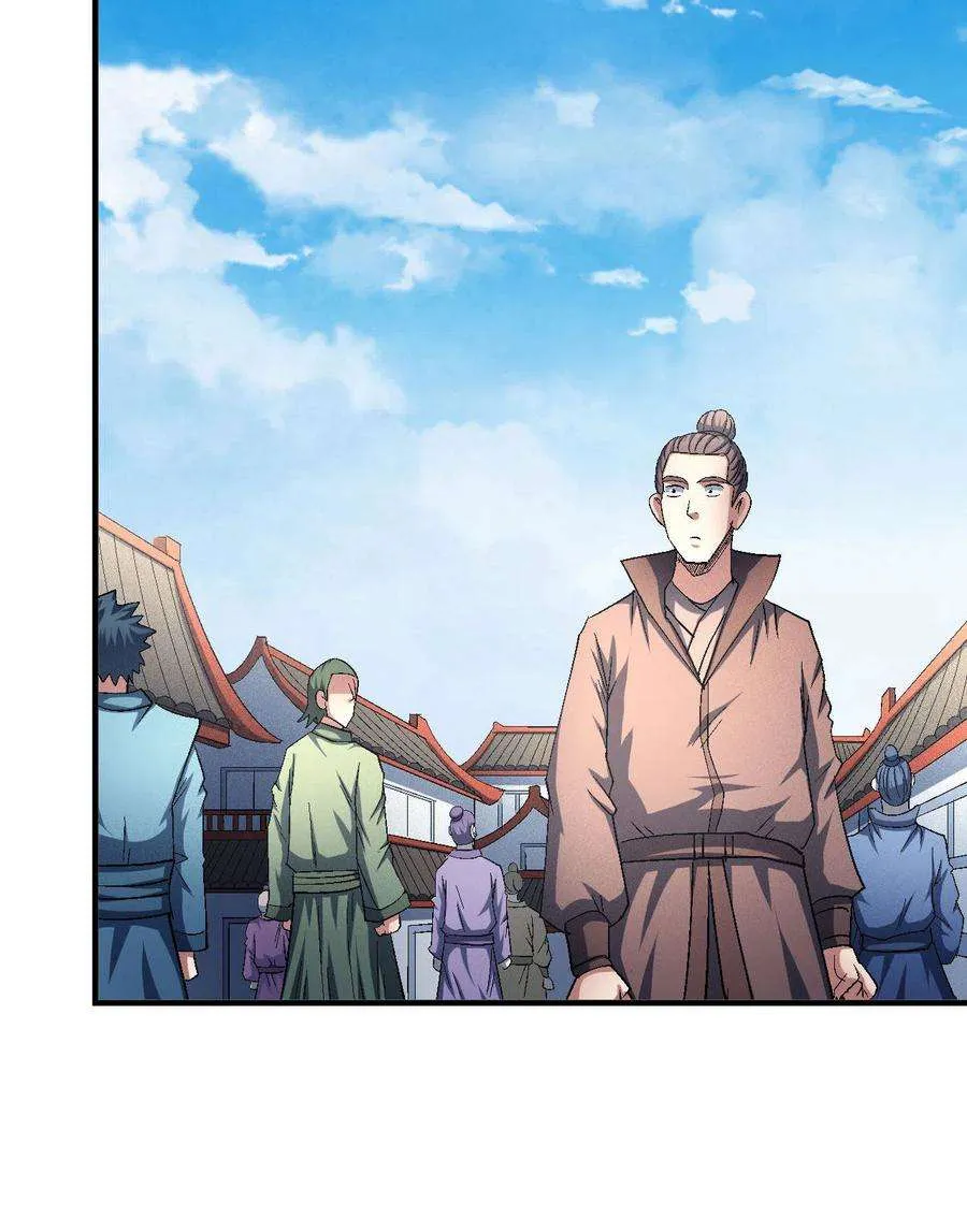 God Of Martial Arts - 142.1 - 67d30d6797ced.webp
