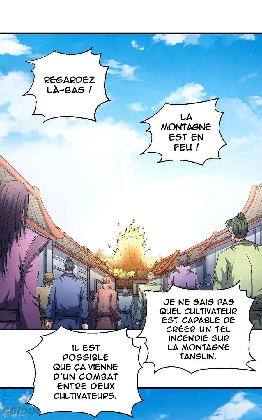 God Of Martial Arts - 142.1 - 67d30d67ee67e.webp