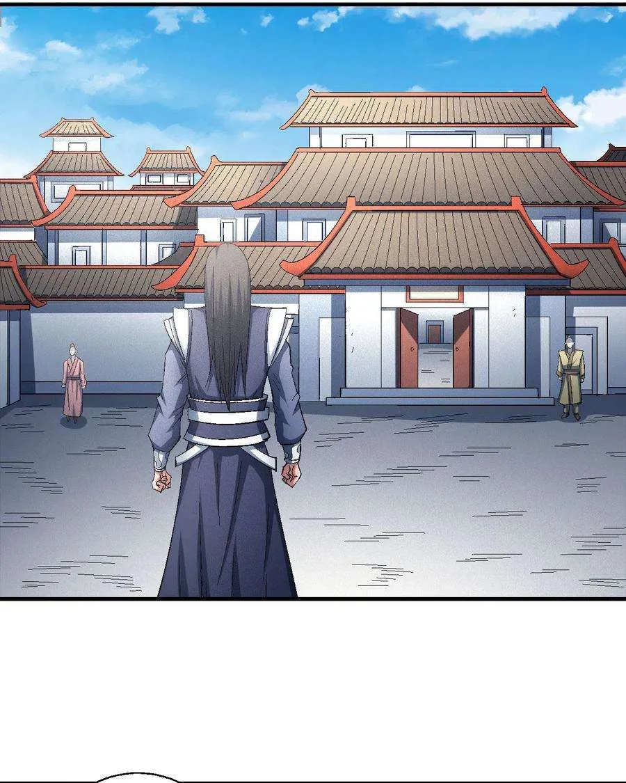 God Of Martial Arts - 142.1 - 67d30d6904ead.webp