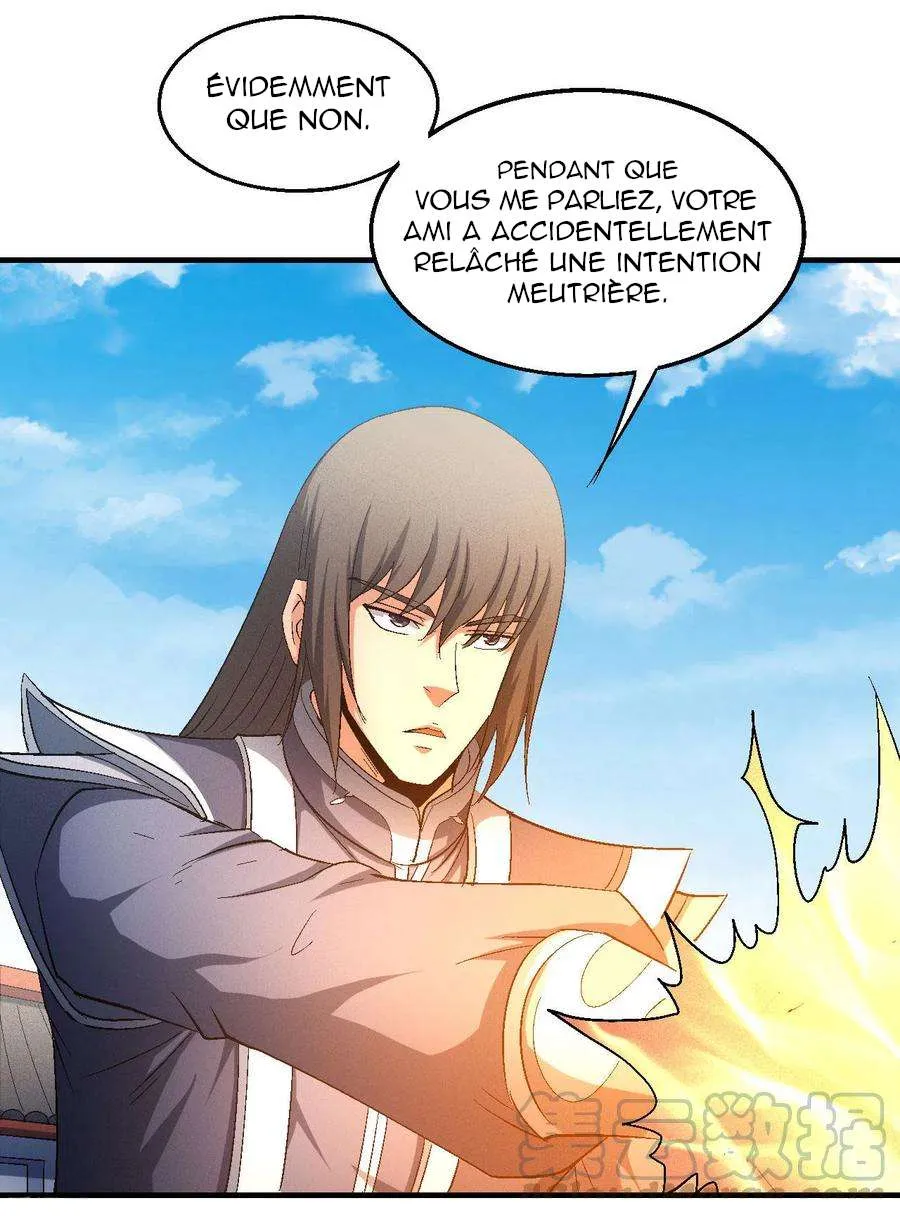 God Of Martial Arts - 142.1 - 67d30d6b8d83a.webp
