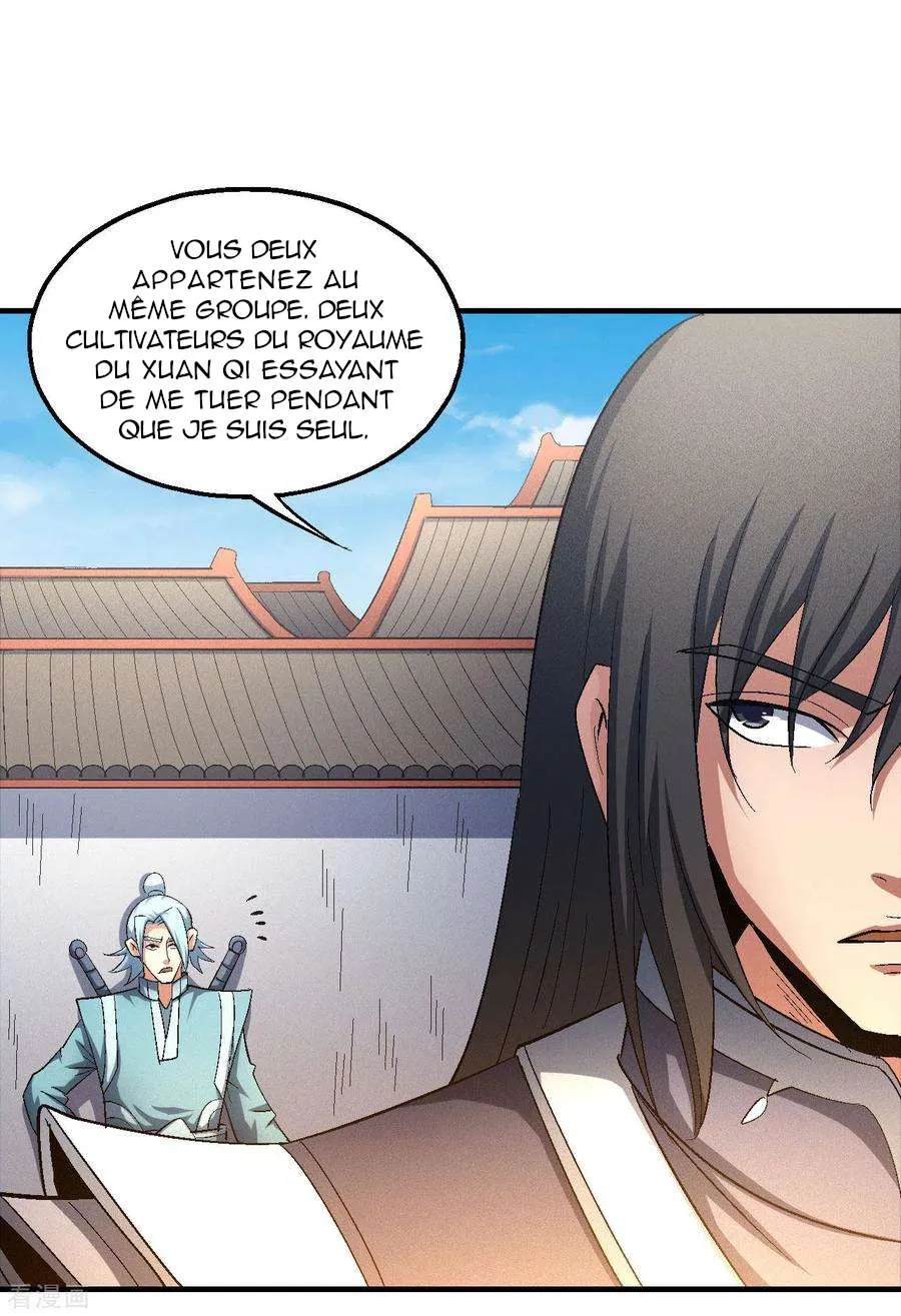 God Of Martial Arts - 142.1 - 67d30d6bbbdde.webp