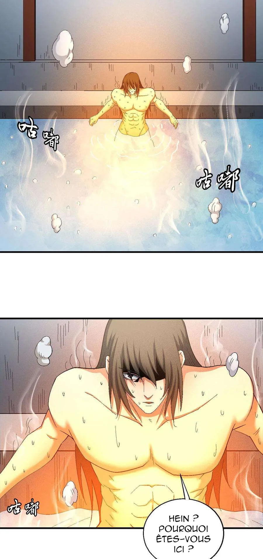 God Of Martial Arts - 142.3 - 67d30d6dc12a9.webp