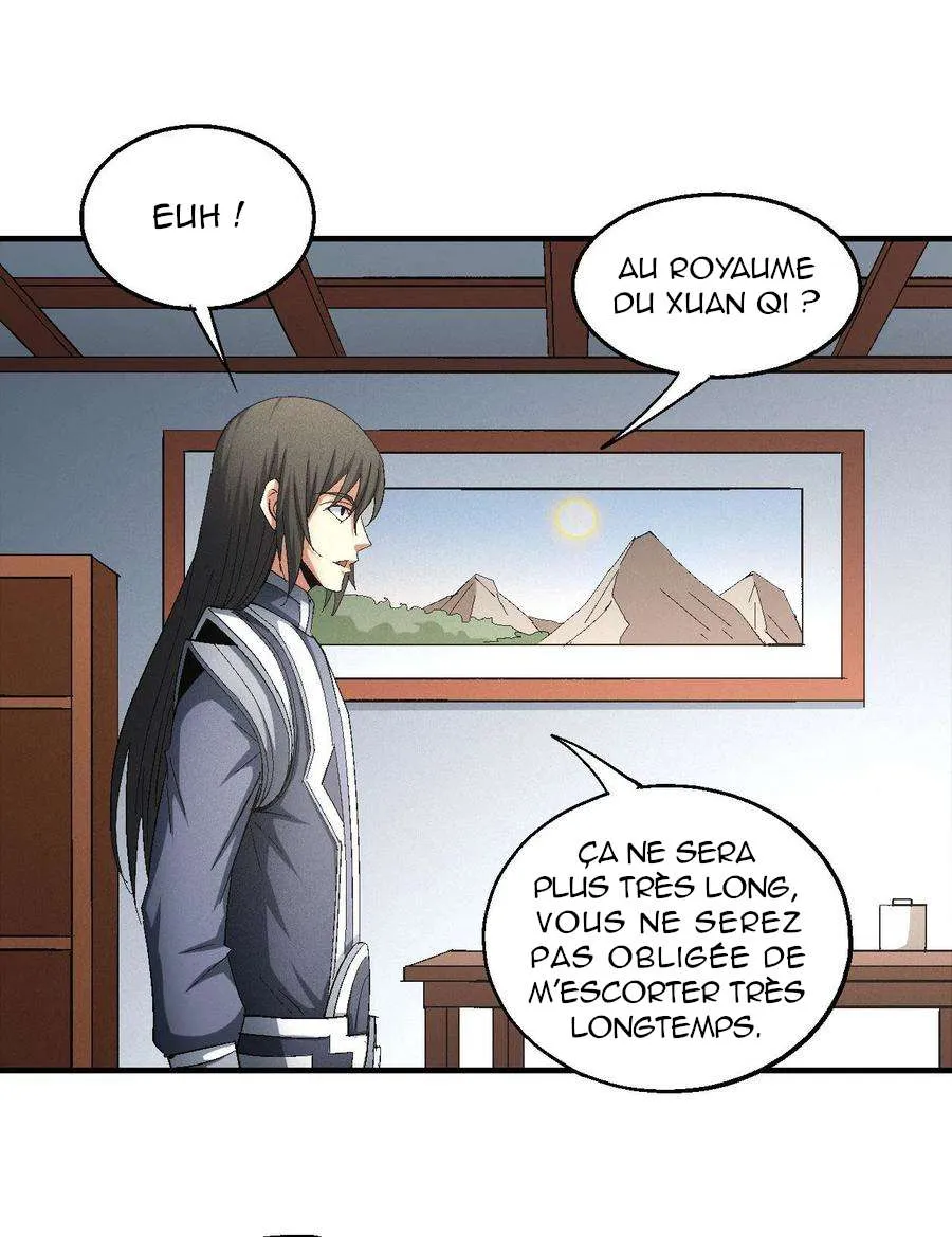 God Of Martial Arts - 142.3 - 67d30d6eaea0a.webp
