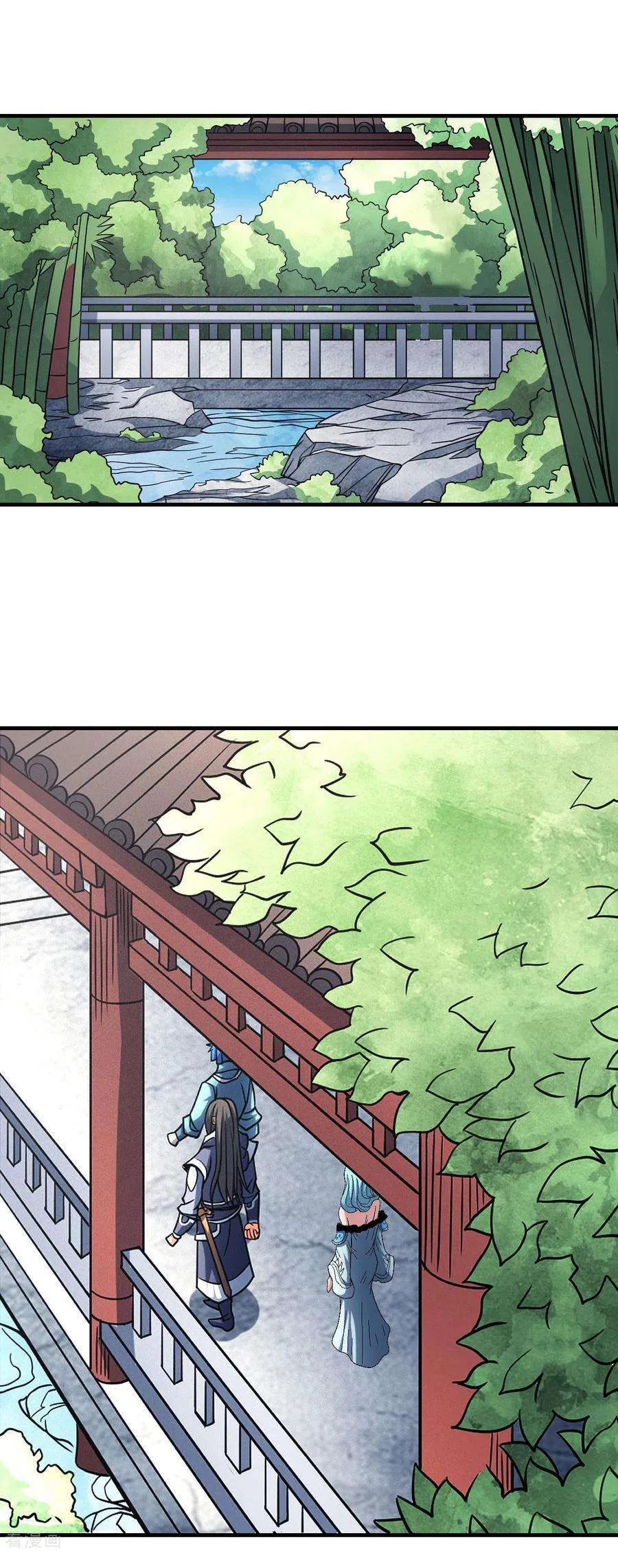 God Of Martial Arts - 143.1 - 67d30d7545f60.webp