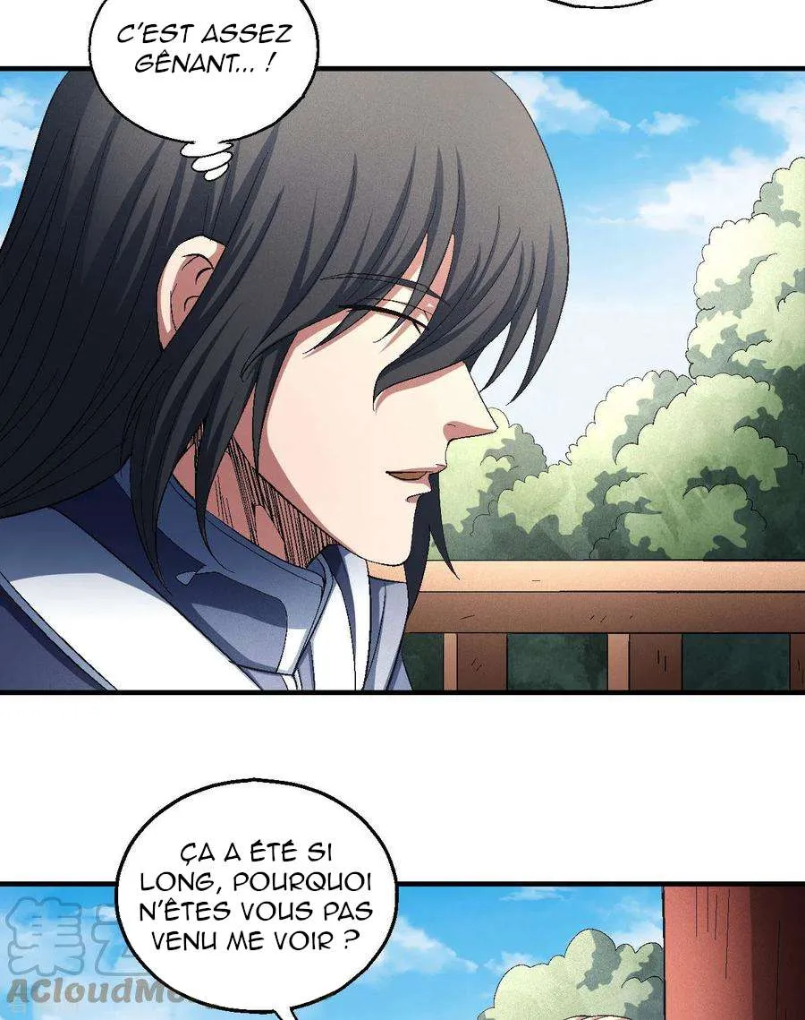 God Of Martial Arts - 143.2 - 67d30d7925703.webp