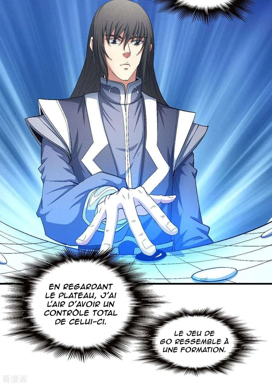 God Of Martial Arts - 143.2 - 67d30d7ac6ef8.webp