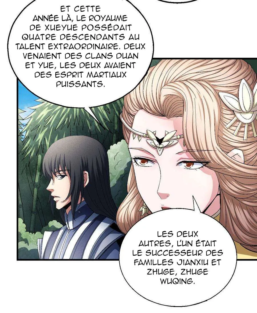 God Of Martial Arts - 143.3 - 67d30d7e97c06.webp