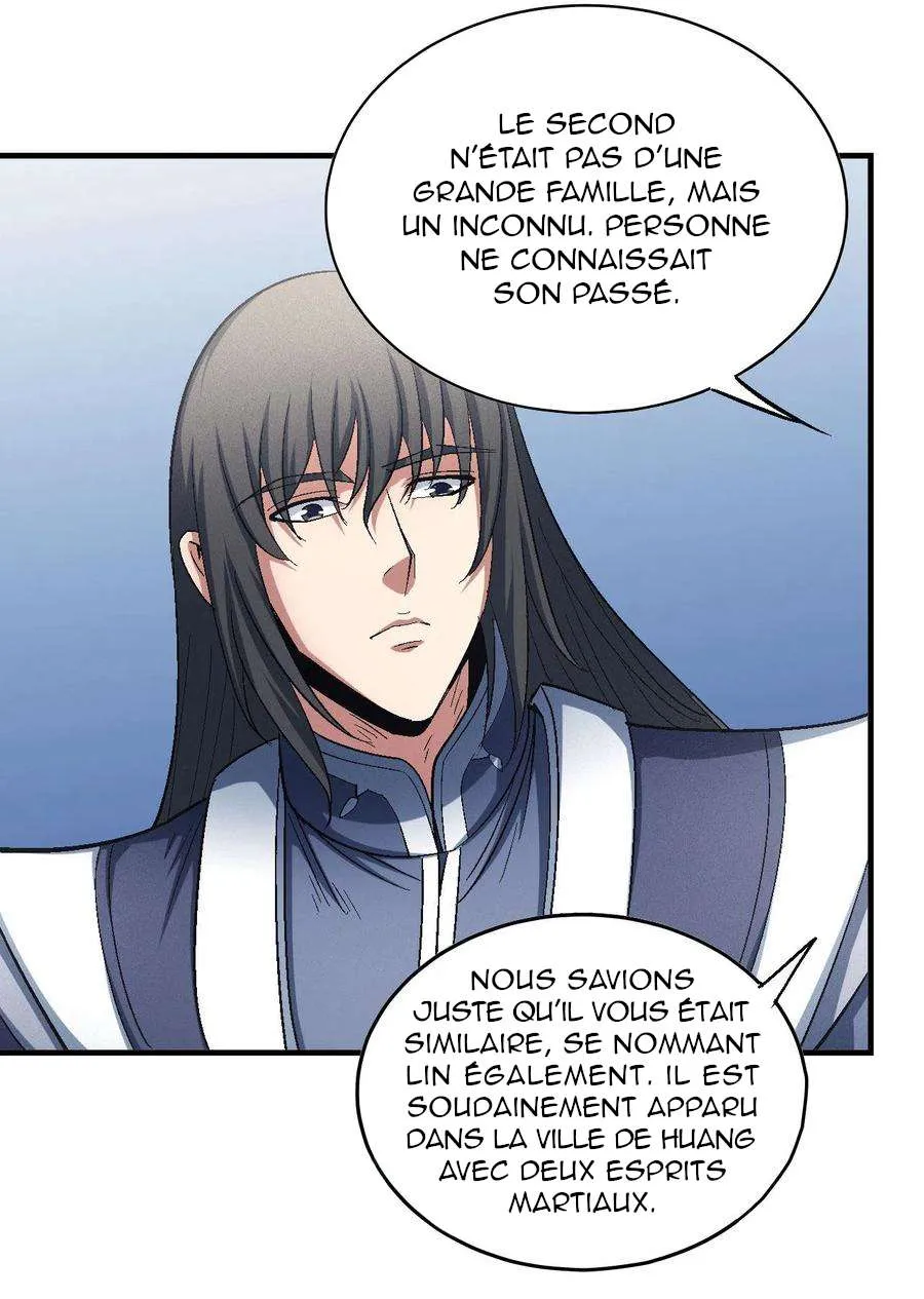 God Of Martial Arts - 143.3 - 67d30d7ebd4aa.webp