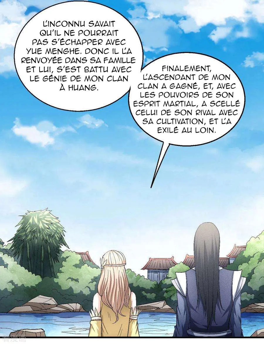 God Of Martial Arts - 143.3 - 67d30d809a897.webp