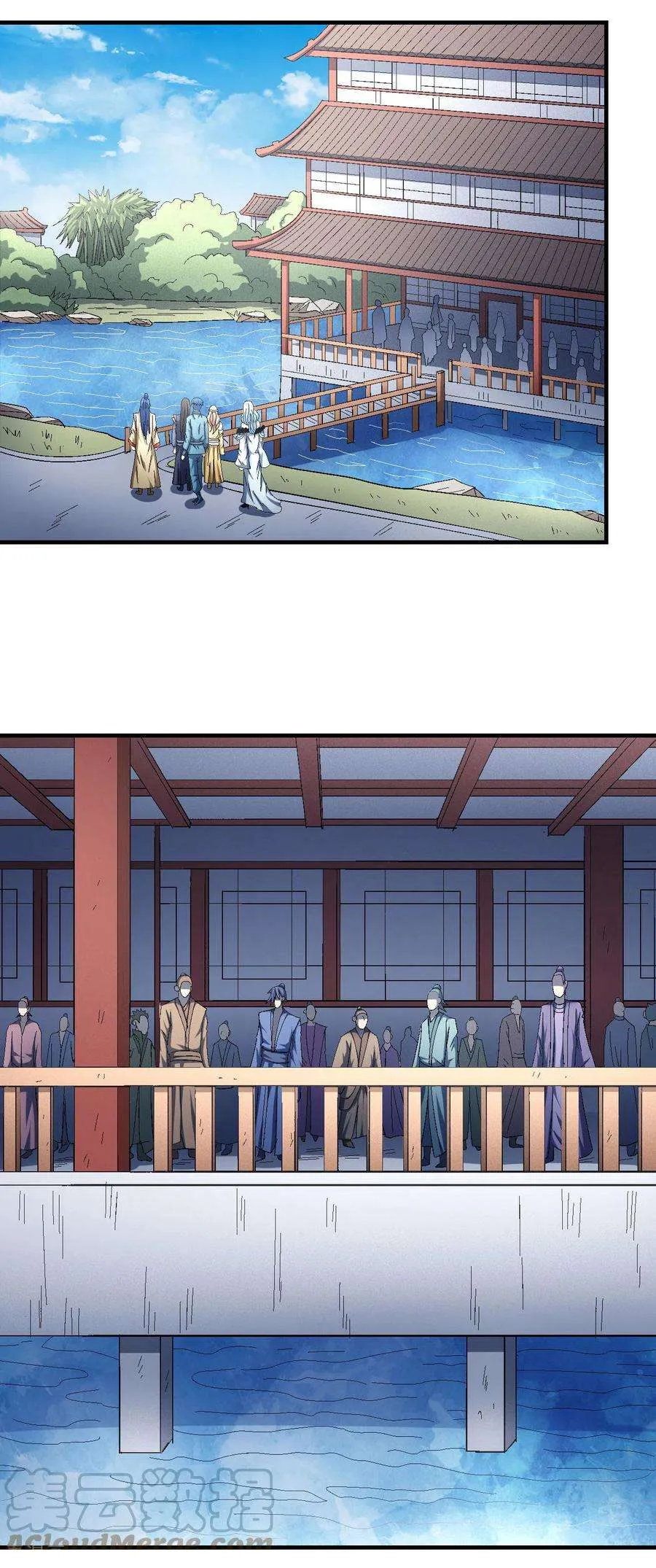 God Of Martial Arts - 144.1 - 67d30d83702ec.webp