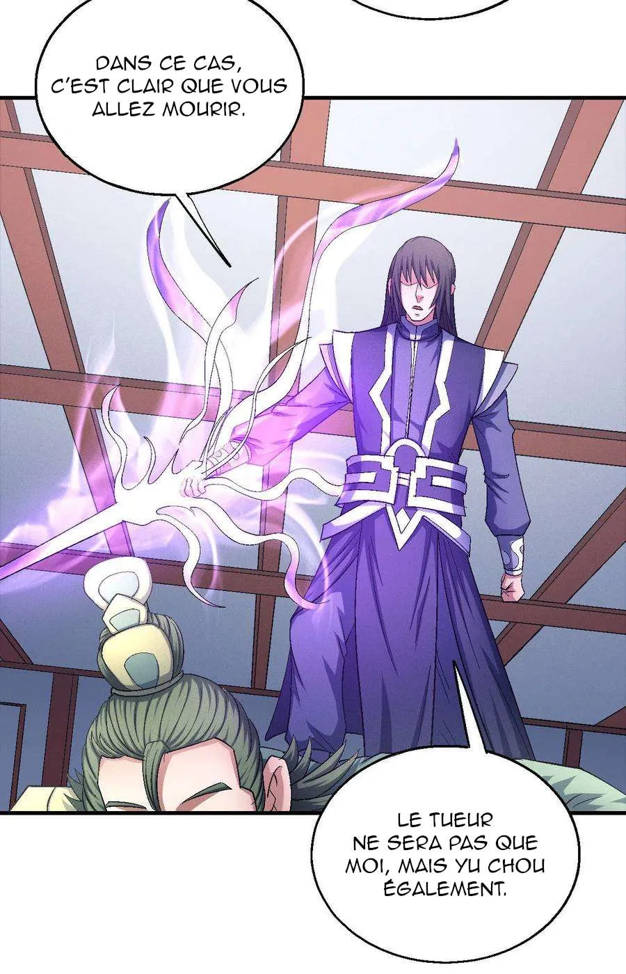 God Of Martial Arts - 144.3 - 67d30d942f2df.webp