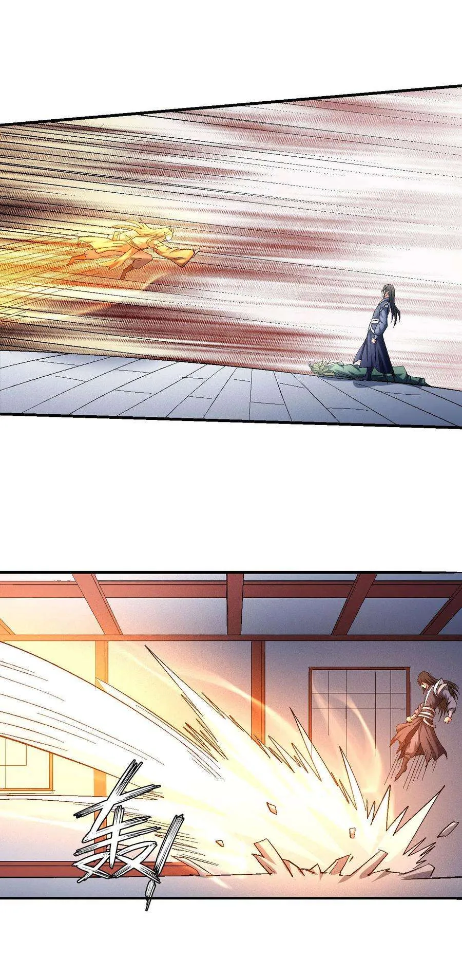 God Of Martial Arts - 145.1 - 67d30d97742e7.webp