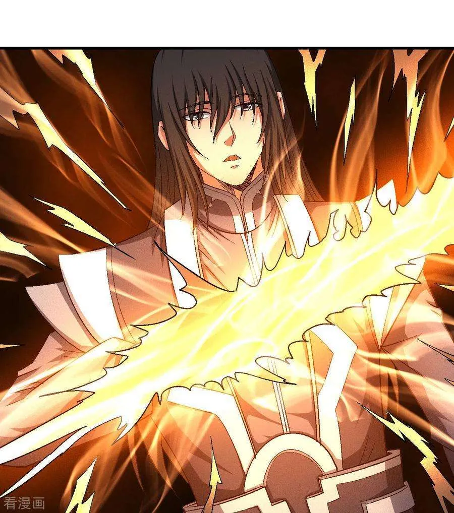 God Of Martial Arts - 145.1 - 67d30d9a559e7.webp
