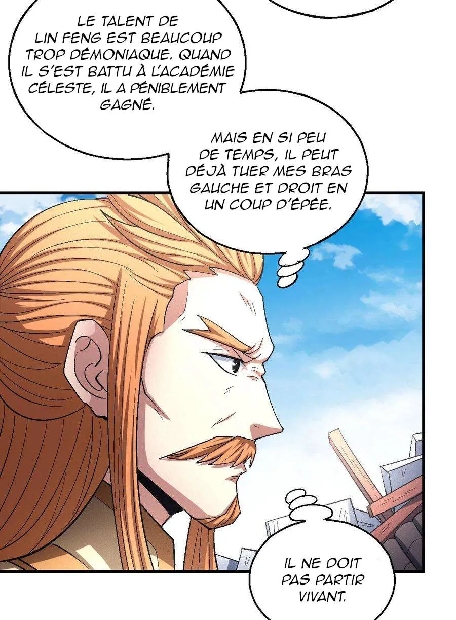 God Of Martial Arts - 145.2 - 67d30d9e40fde.webp