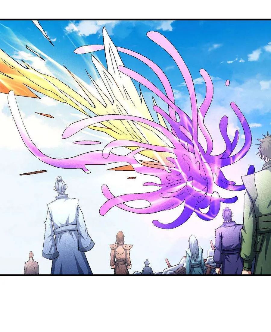 God Of Martial Arts - 145.3 - 67d30da29f507.webp