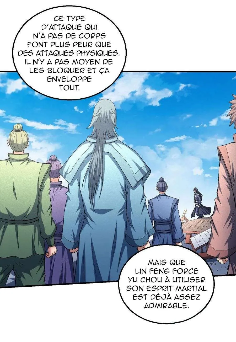 God Of Martial Arts - 146.1 - 67d30daad1a26.webp