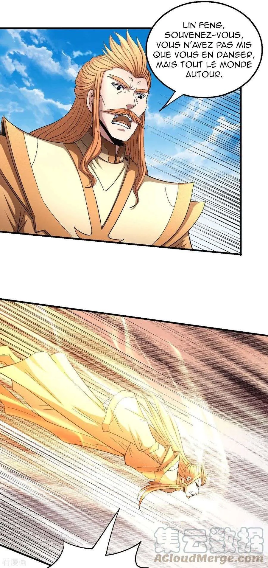 God Of Martial Arts - 146.1 - 67d30dab6a982.webp
