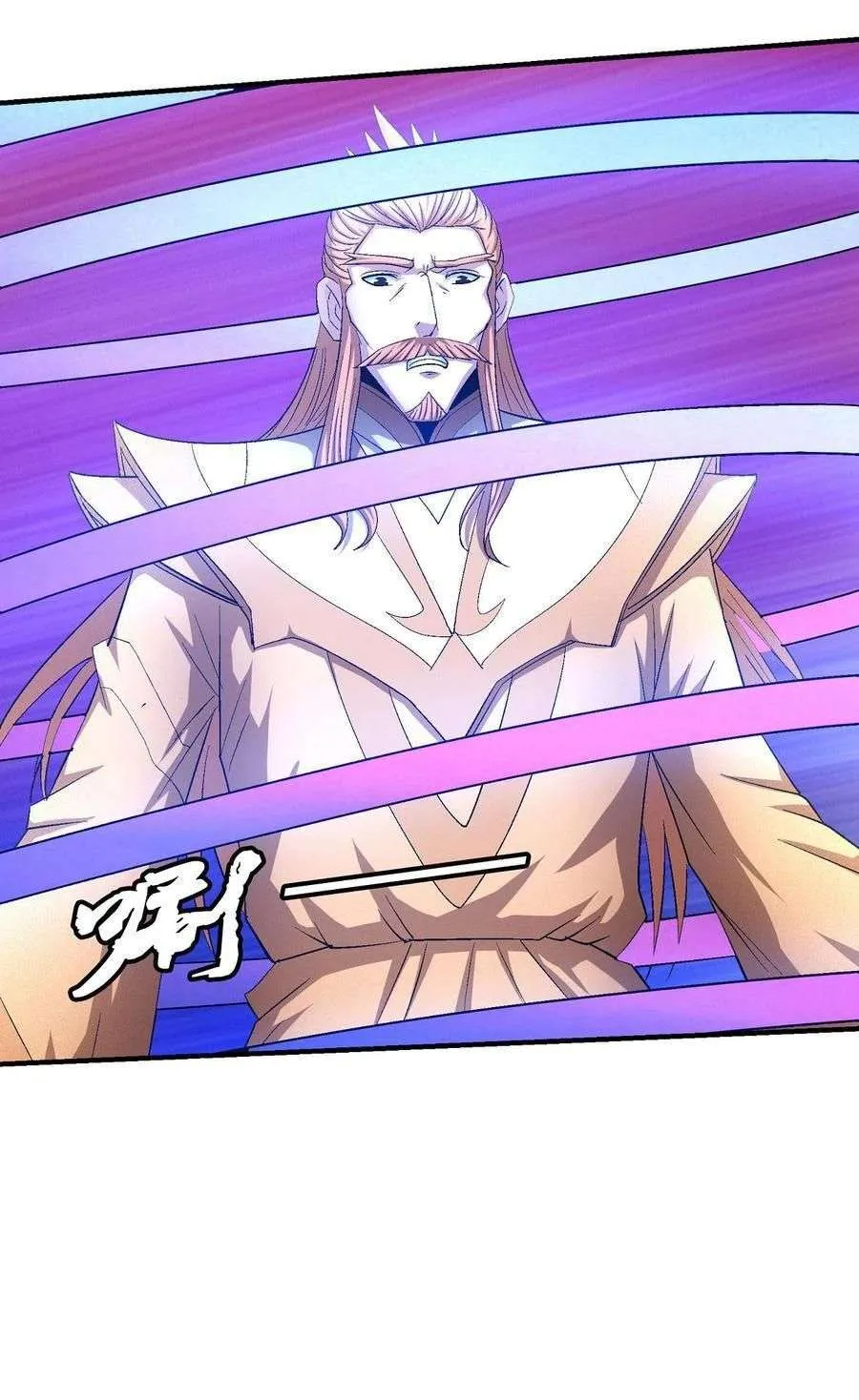 God Of Martial Arts - 146.3 - 67d30db6b43f4.webp