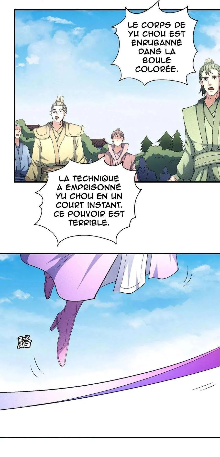 God Of Martial Arts - 147.1 - 67d30db783b42.webp