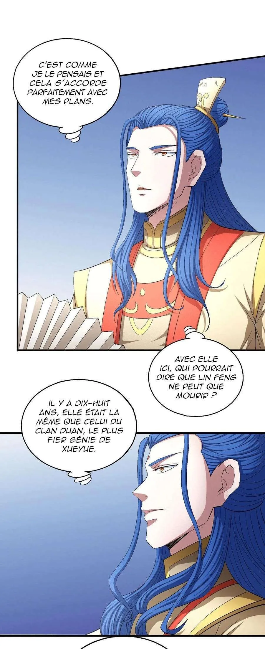 God Of Martial Arts - 147.1 - 67d30db987a40.webp