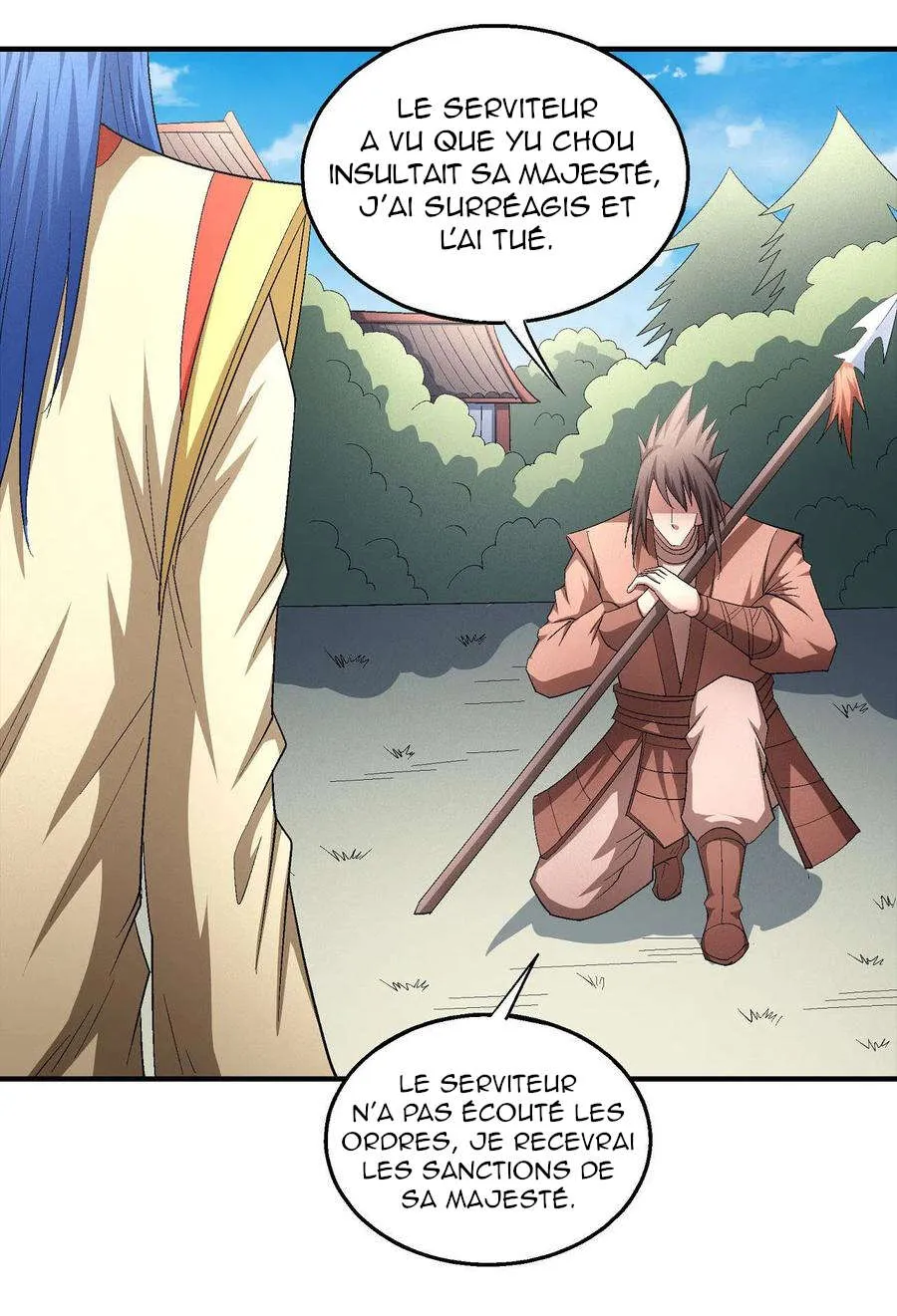 God Of Martial Arts - 147.2 - 67d30dbe8c46a.webp