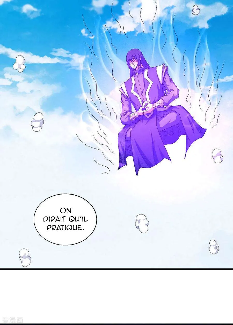 God Of Martial Arts - 147.2 - 67d30dbfb6cfb.webp