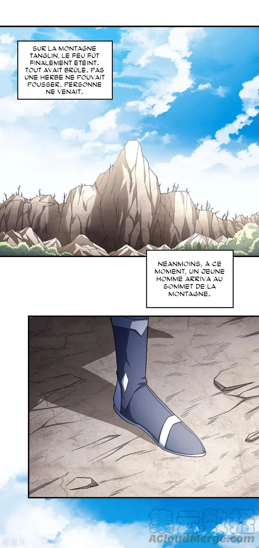 God Of Martial Arts - 147.3 - 67d30dc777c88.webp