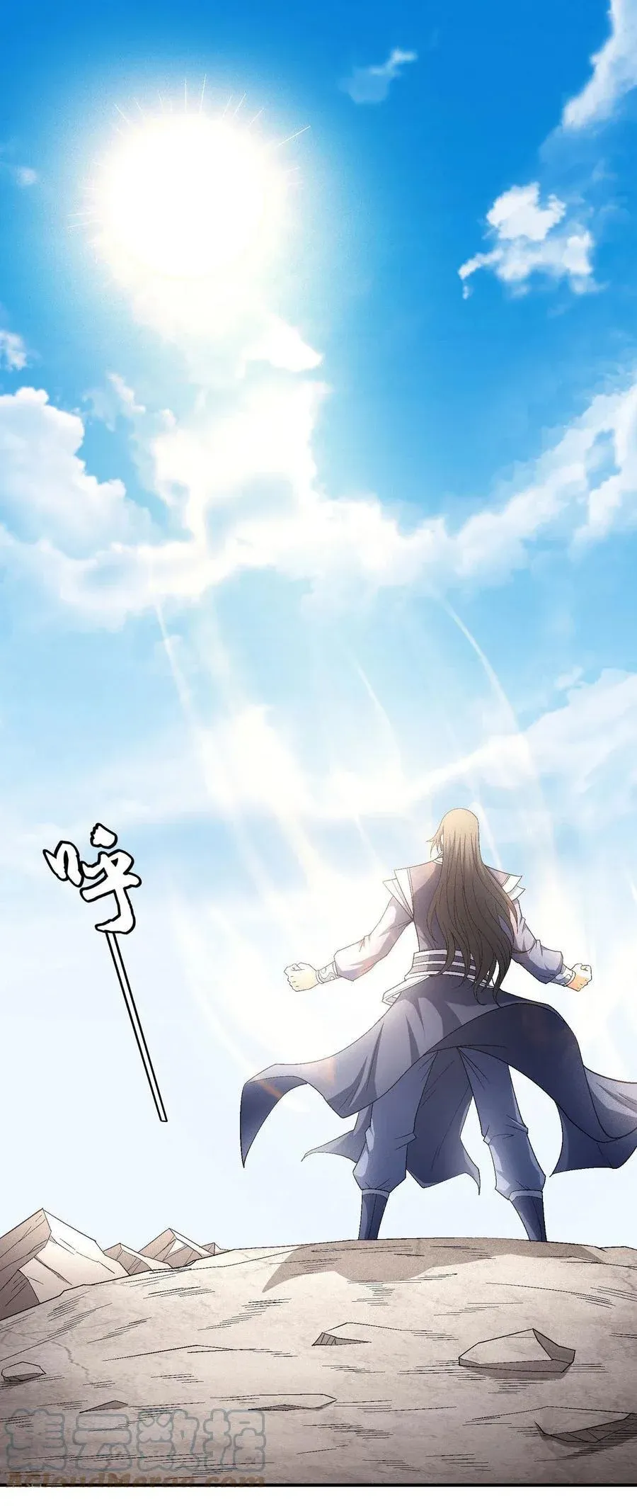 God Of Martial Arts - 147.3 - 67d30dc807f0e.webp