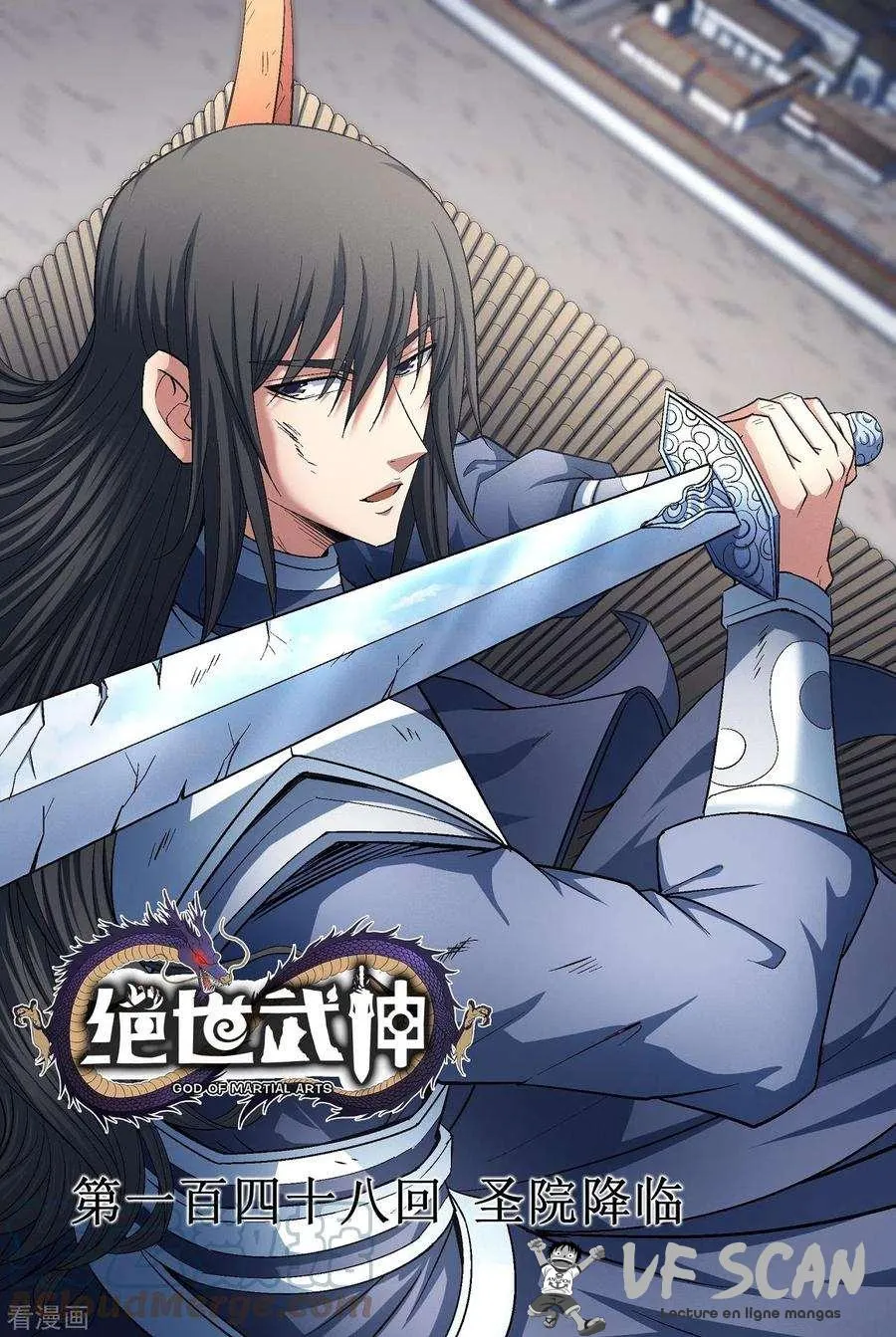 God Of Martial Arts - 148.1 - 67d30dc8c5799.webp