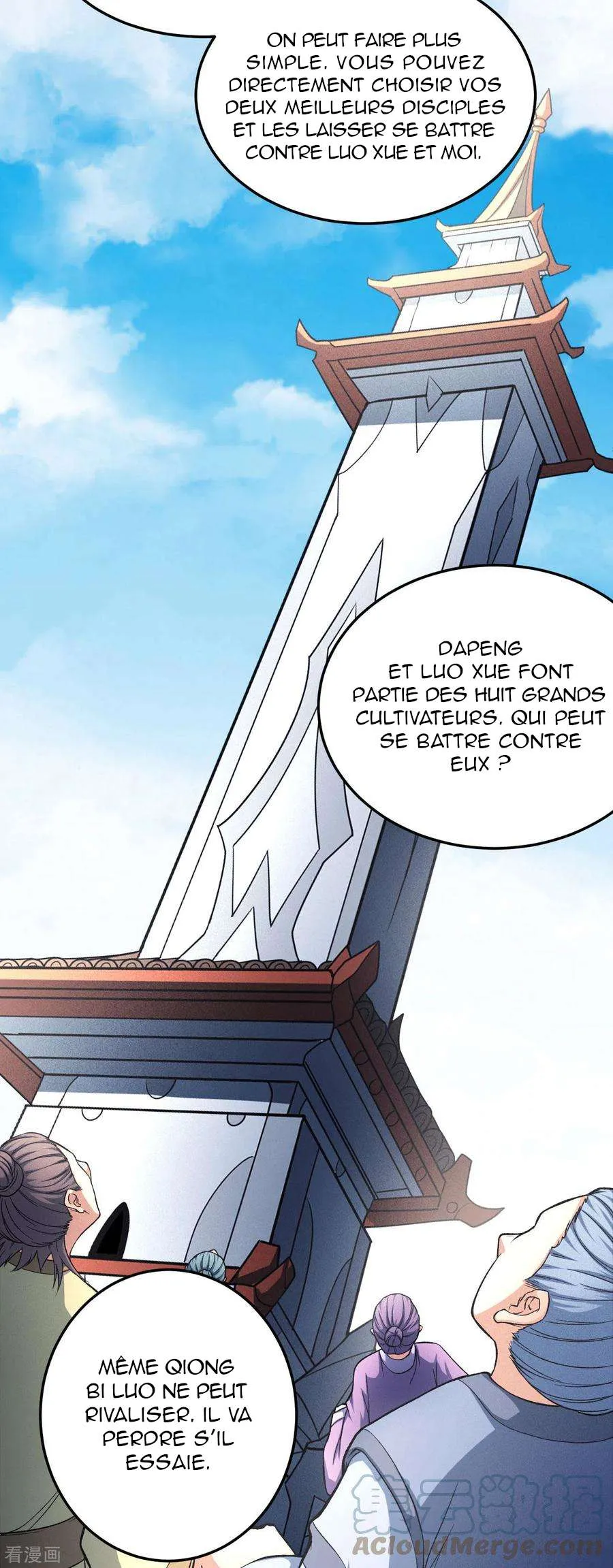 God Of Martial Arts - 148.2 - 67d30dd089430.webp