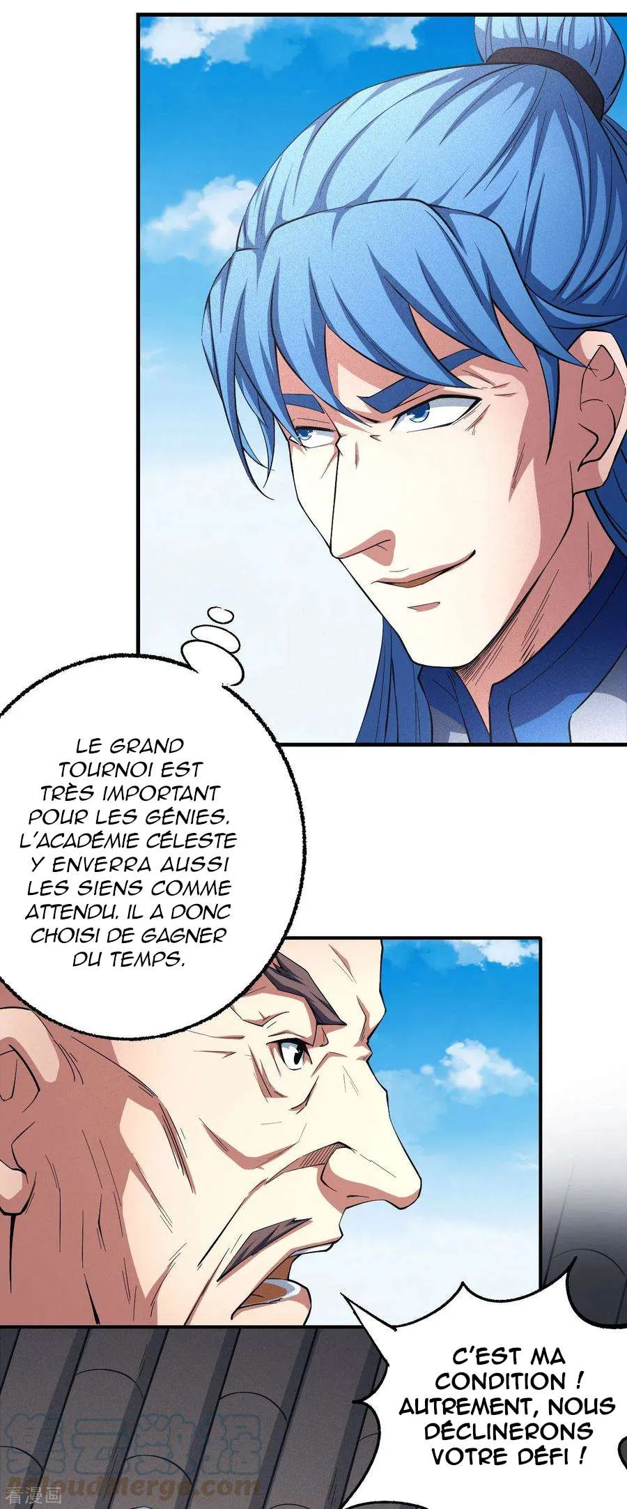 God Of Martial Arts - 148.2 - 67d30dd220c5a.webp