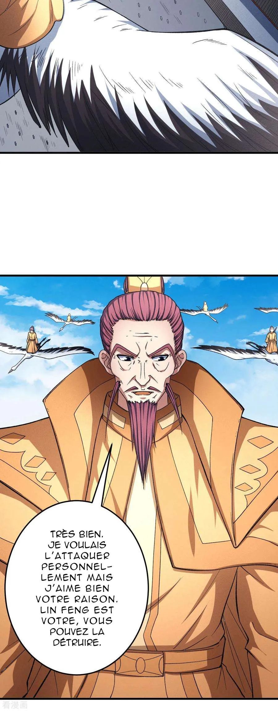 God Of Martial Arts - 149.1 - 67d30de2949ce.webp