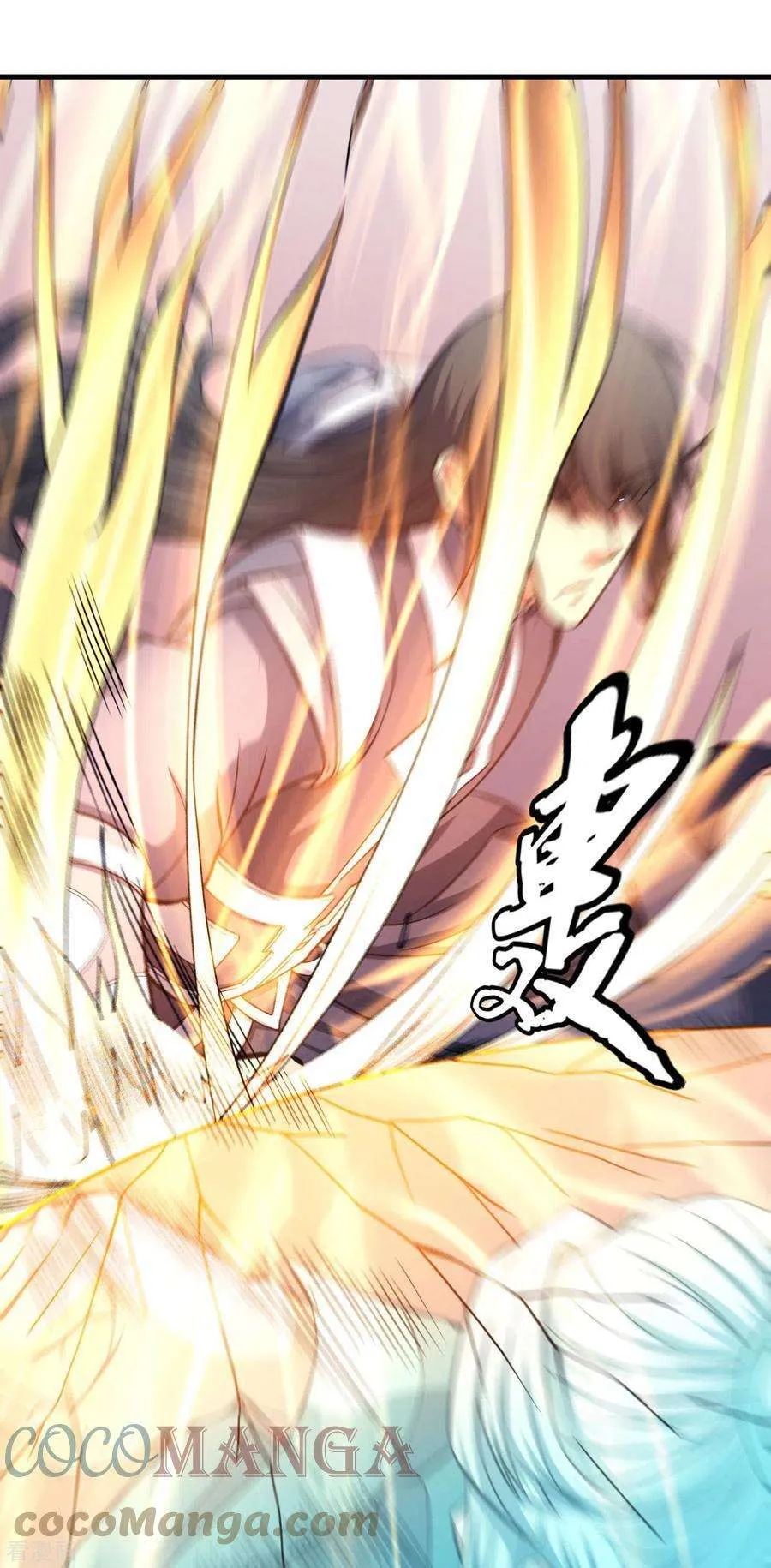 God Of Martial Arts - 149.1 - 67d30de4abb23.webp
