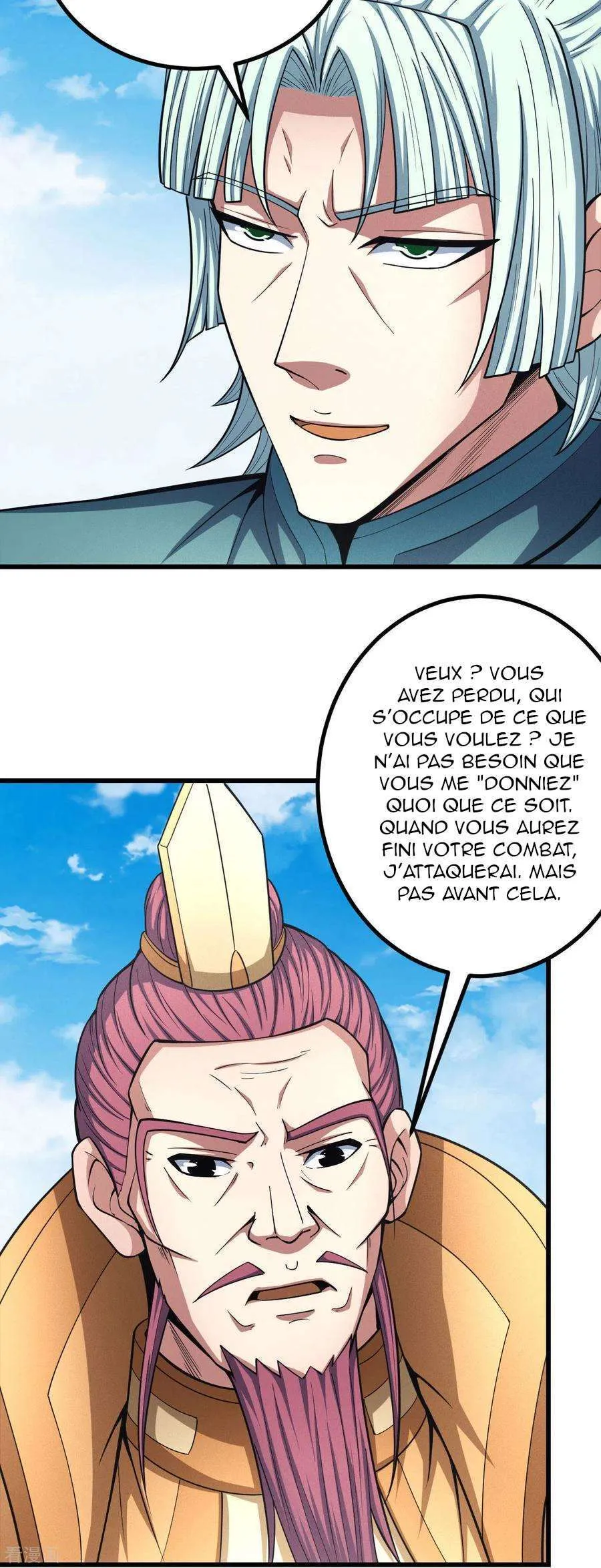 God Of Martial Arts - 149.3 - 67d30df33ecc6.webp
