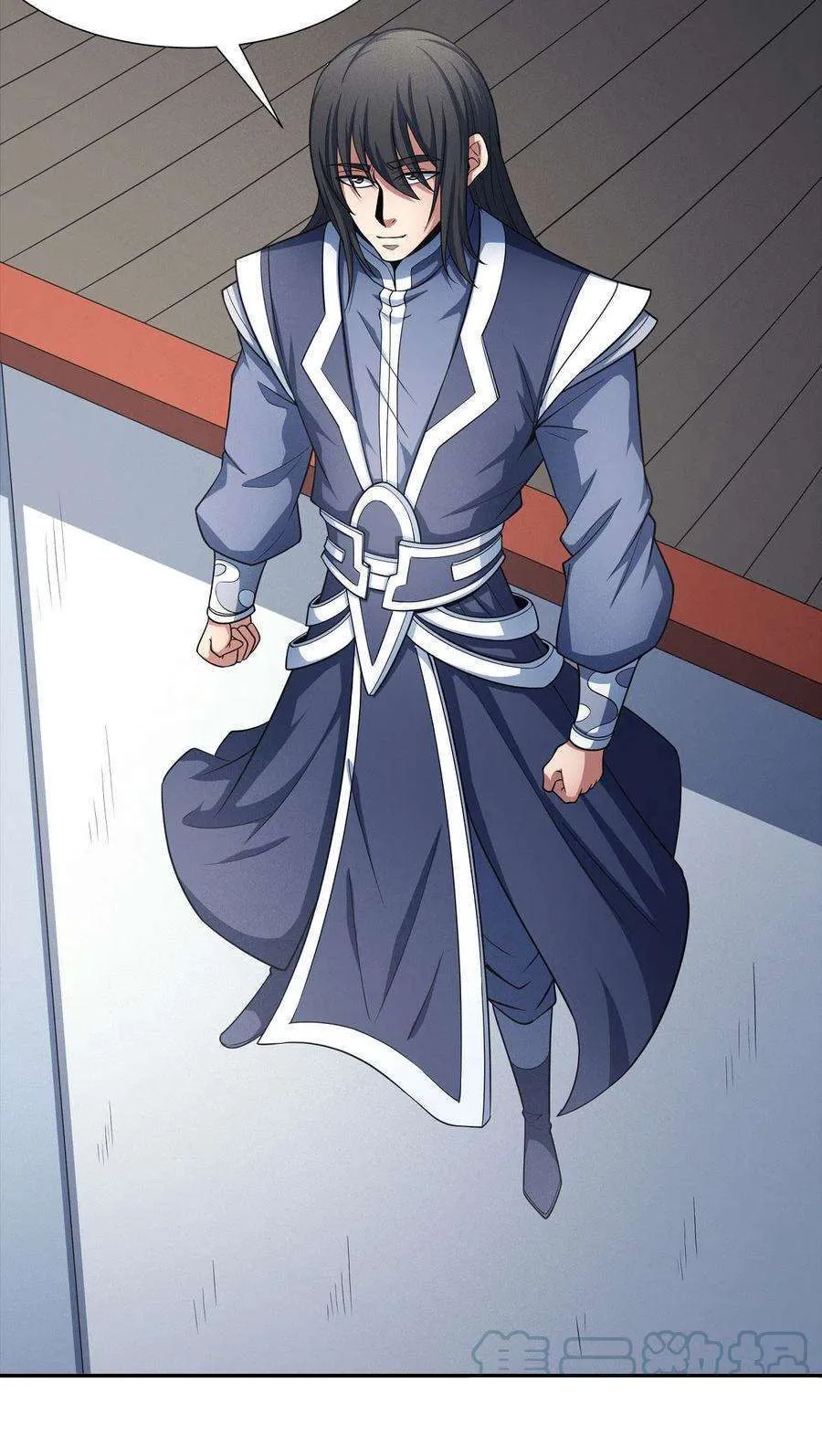 God Of Martial Arts - 149.3 - 67d30df7b3a28.webp