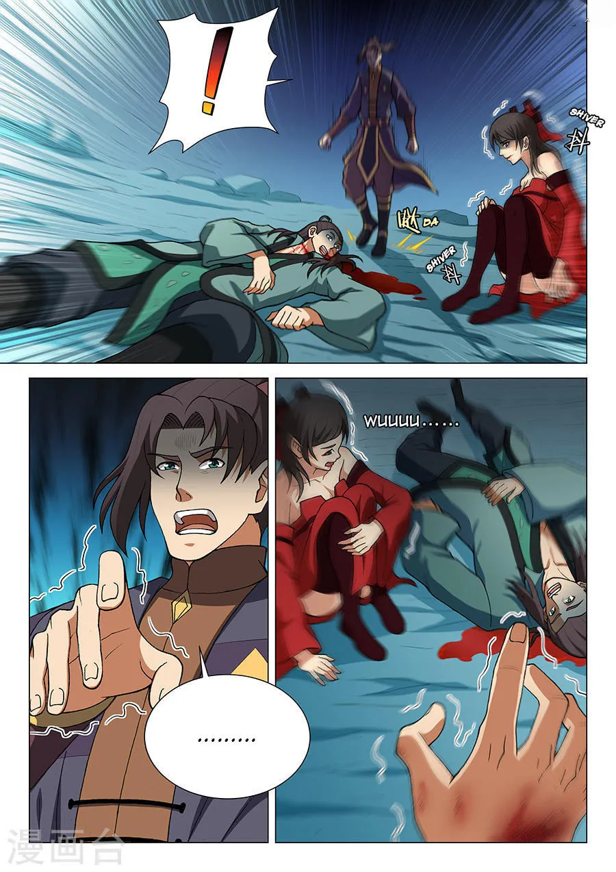 God Of Martial Arts - 15.1 - 65cf2a7bedc60.webp