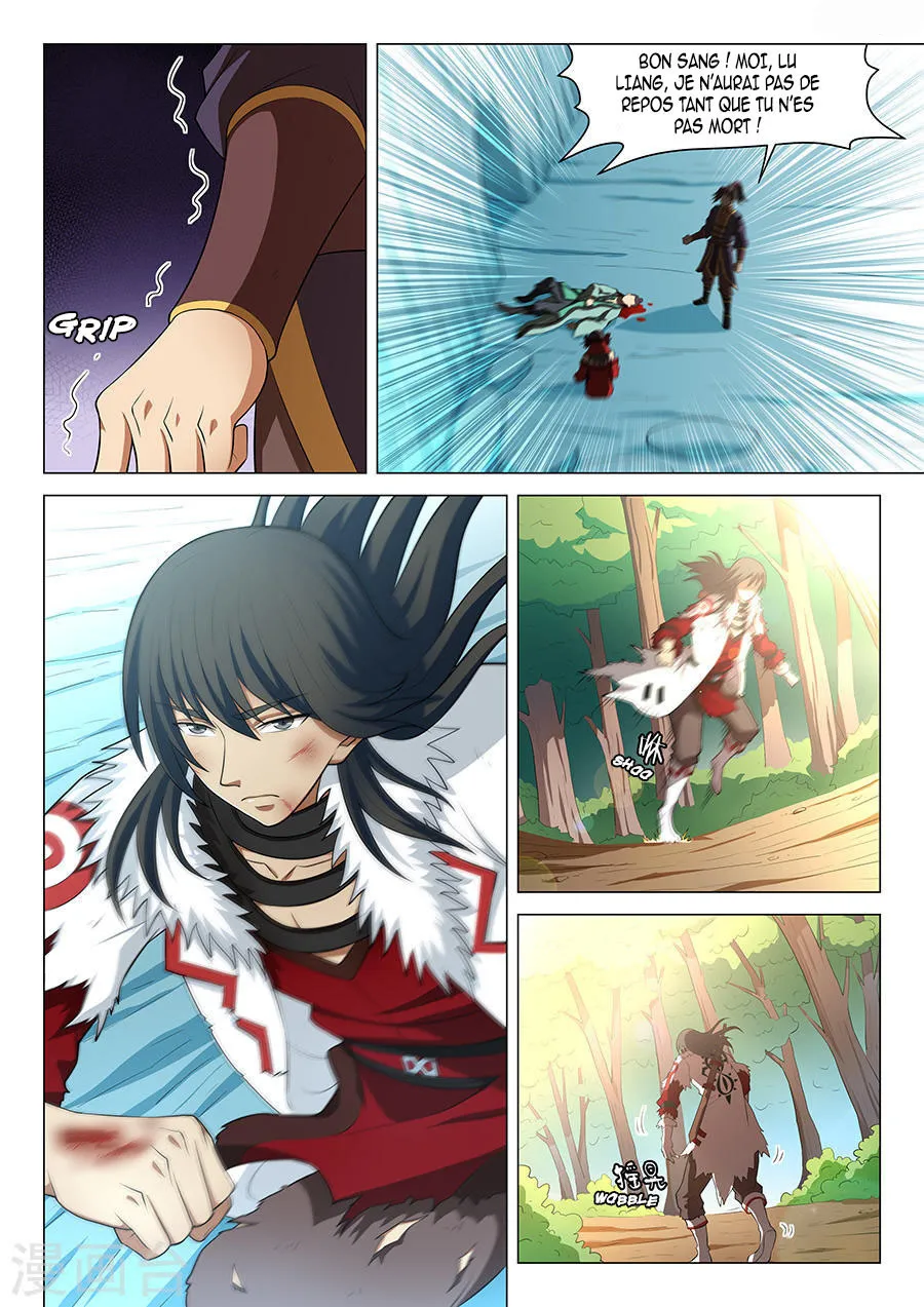 God Of Martial Arts - 15.1 - 65cf2a7c2a937.webp