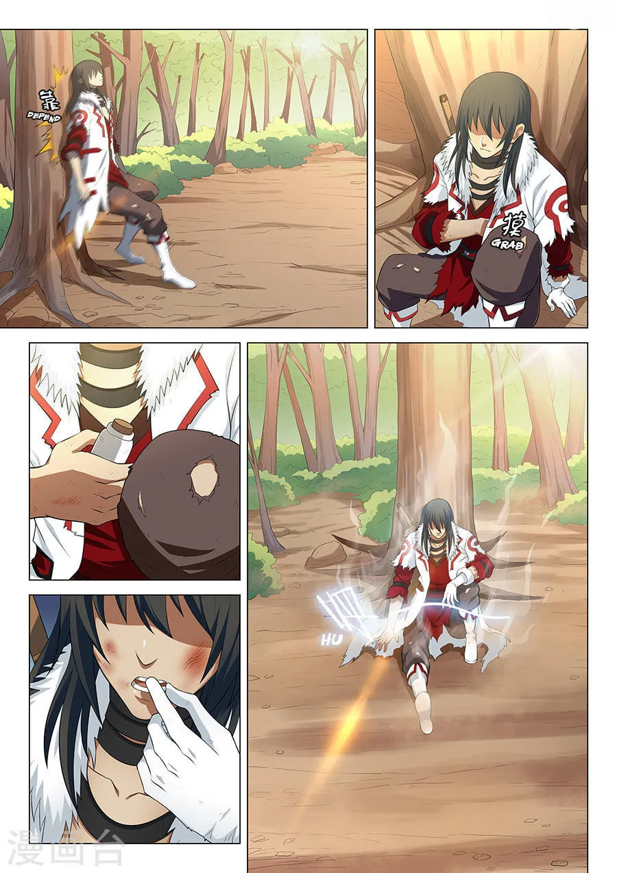 God Of Martial Arts - 15.1 - 65cf2a7c5b8cc.webp