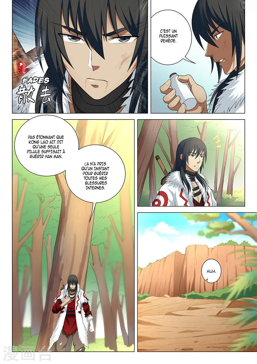 God Of Martial Arts - 15.1 - 65cf2a7c87cf4.webp