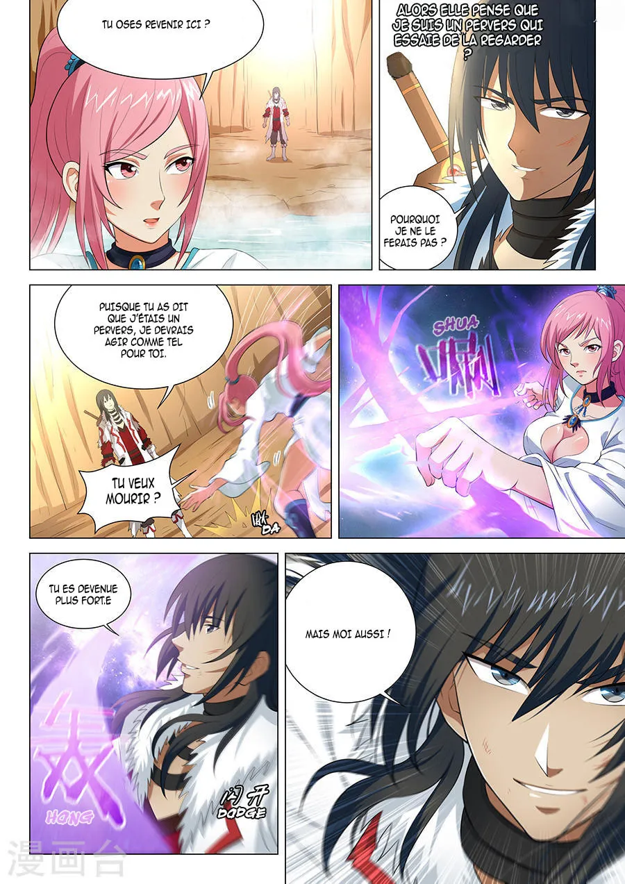 God Of Martial Arts - 15.1 - 65cf2a7ce6c33.webp