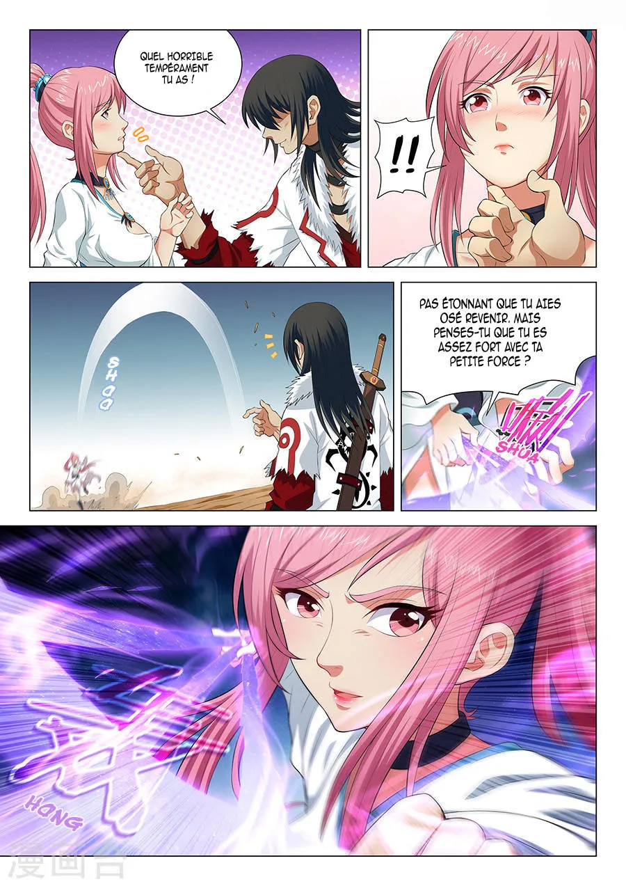 God Of Martial Arts - 15.1 - 65cf2a7d22af4.webp