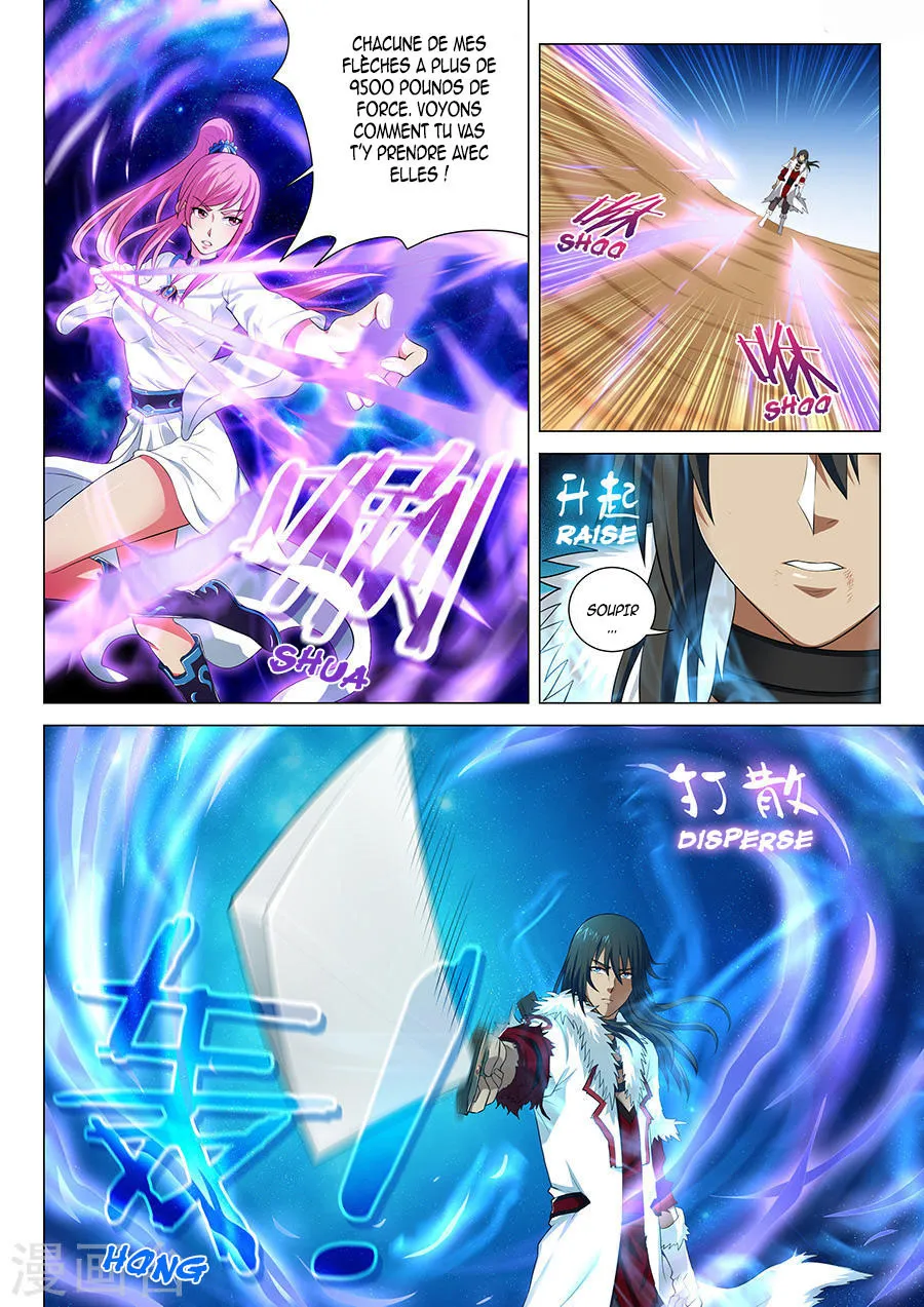 God Of Martial Arts - 15.1 - 65cf2a7d5a124.webp