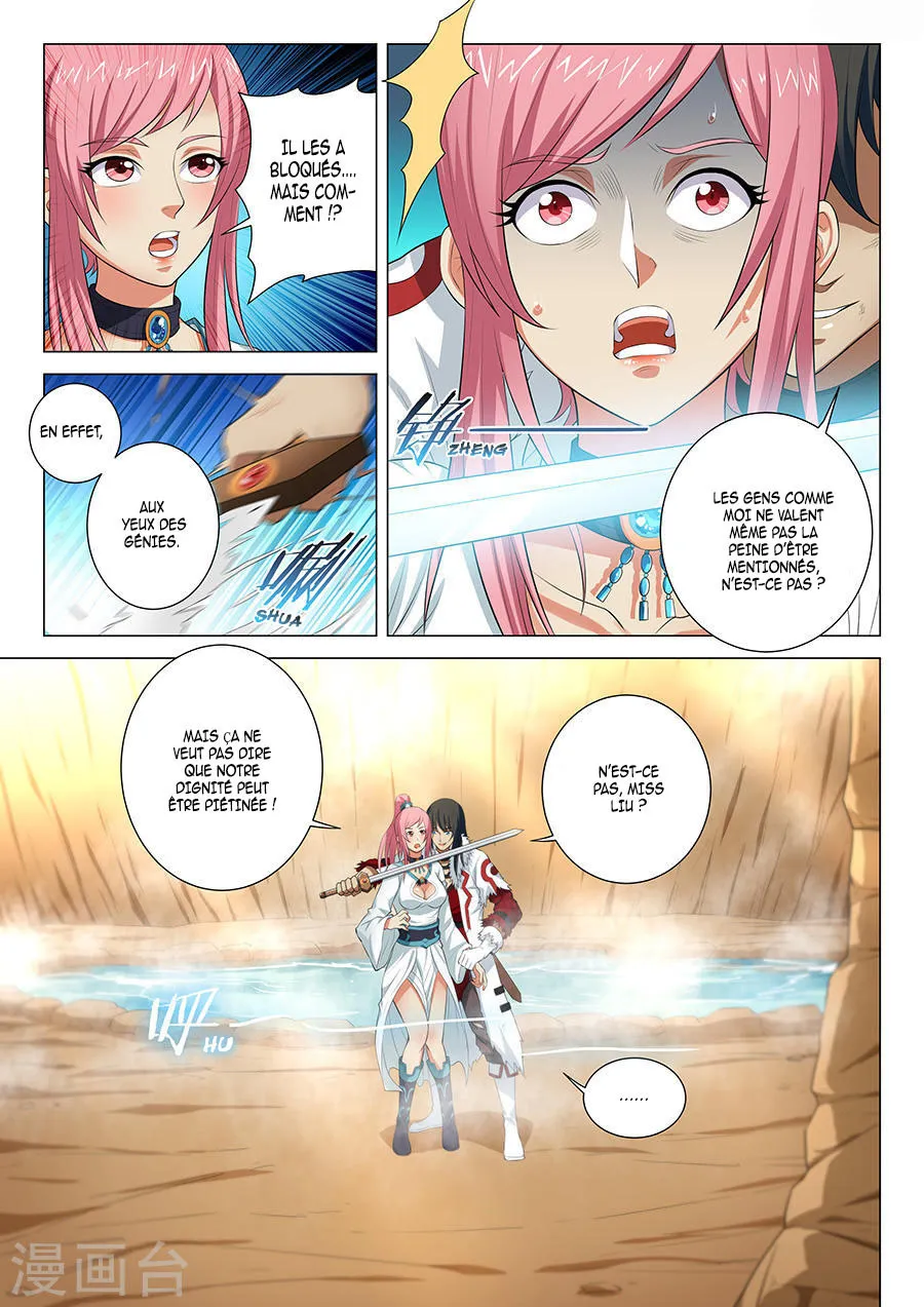 God Of Martial Arts - 15.2 - 65cf2a7d87e82.webp